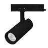 Светильник LGD-GERA-4TR-R74-20W Day4000 (BK, 15 deg, 230V, DALI) (Arlight, IP20 Металл, 5 лет)