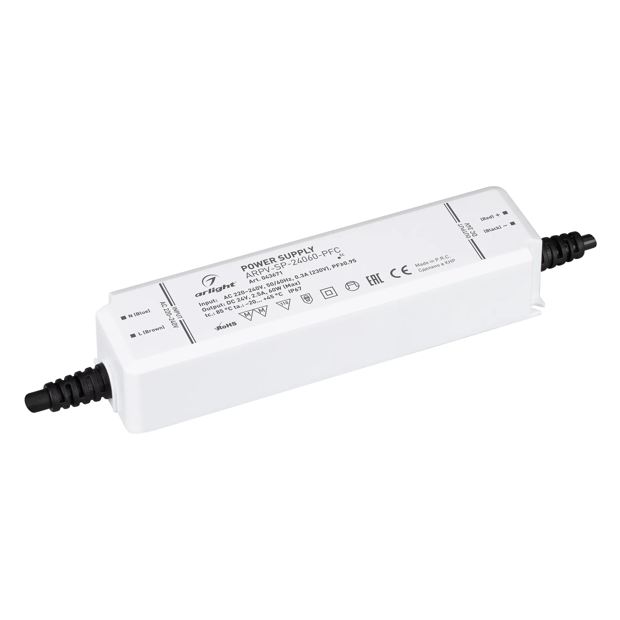 Блок питания ARPV-SP-24060-PFC (24V, 2.5A, 60W) (Arlight, IP67 Пластик, 5 лет) - изображение товара